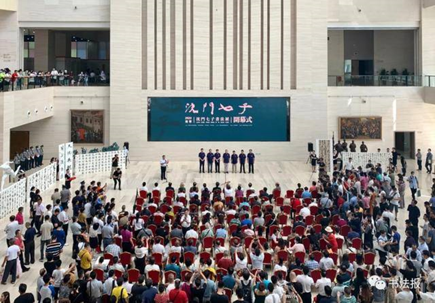 2020“沈门七子”书法展亮相南宁,现场作品震撼十足 - 第1张 - 得一堂文化发展(廊坊)有限公司 2020“沈门七子”书法展亮相南宁,现场作品震撼十足 - 第1张
