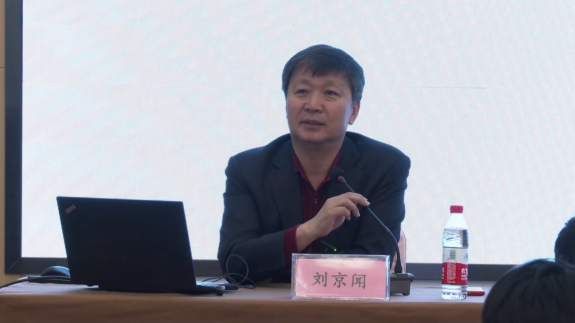 刘京闻-如何选择行书的学习范本