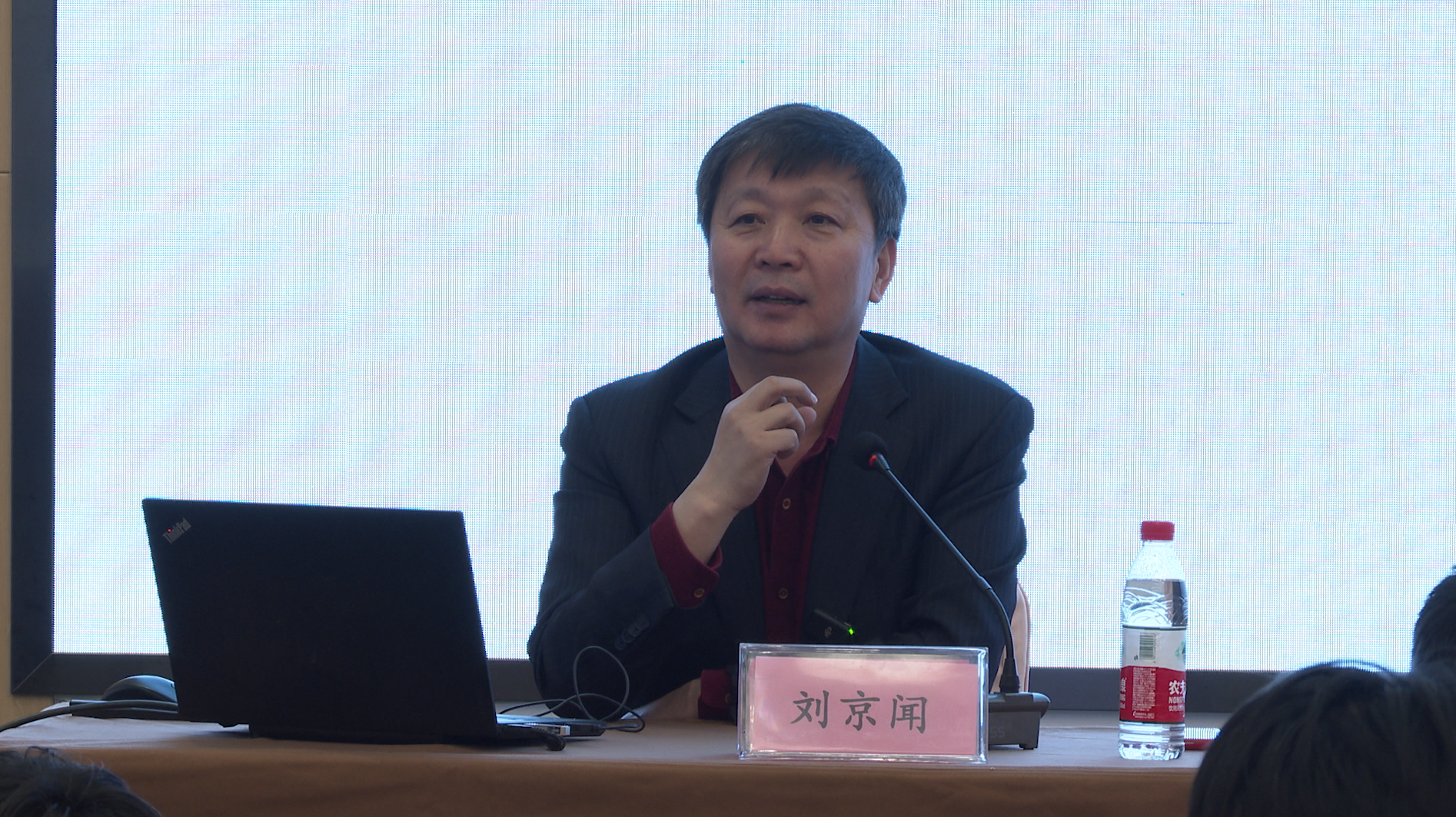 刘京闻-学习书法首先学习哪种书体