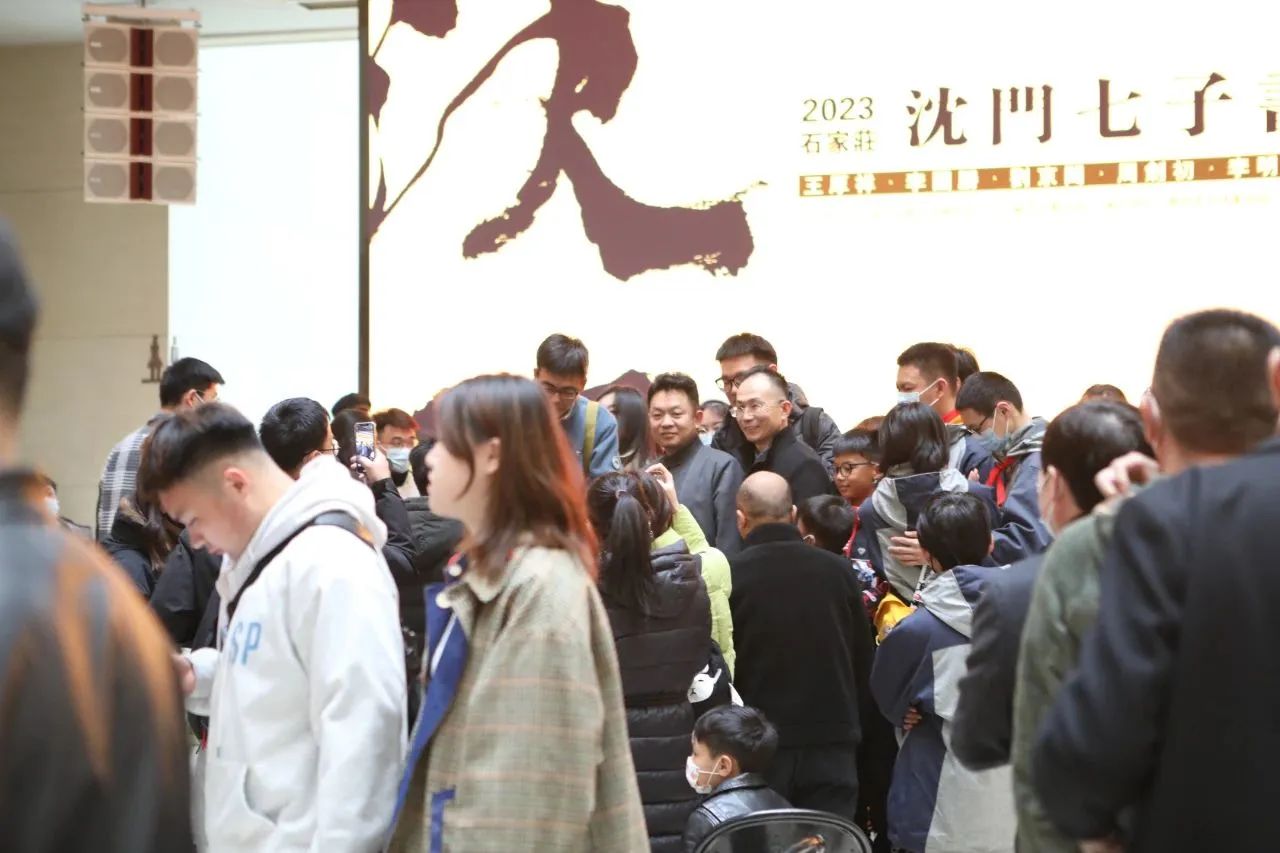 2023石家庄•沈门七子展3月25日在石家庄市美术馆开幕 - 第11张 - 得一堂文化发展(廊坊)有限公司 2023石家庄•沈门七子展3月25日在石家庄市美术馆开幕 - 第11张